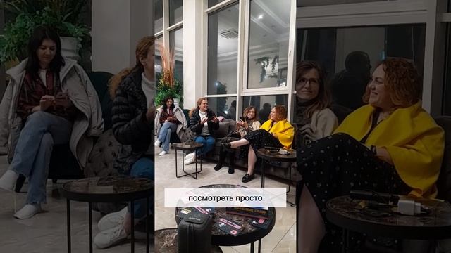 Игра нетворкинг "Полезные связи" отзывы