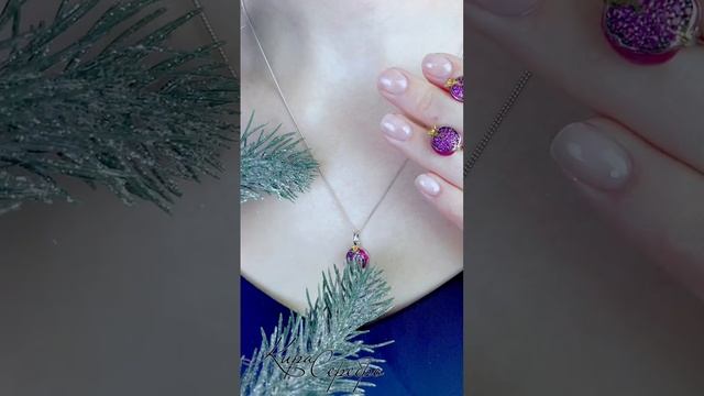 Кира Серебро