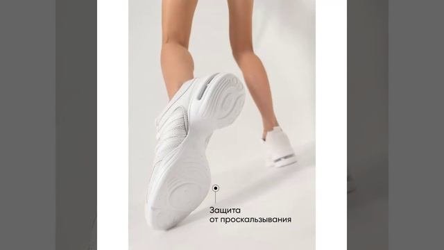 Джазовки TantsTants