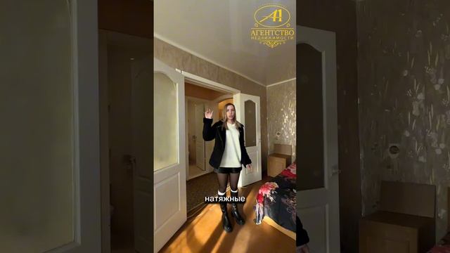Однокомнатная квартира в районе «Русское Поле».mp4