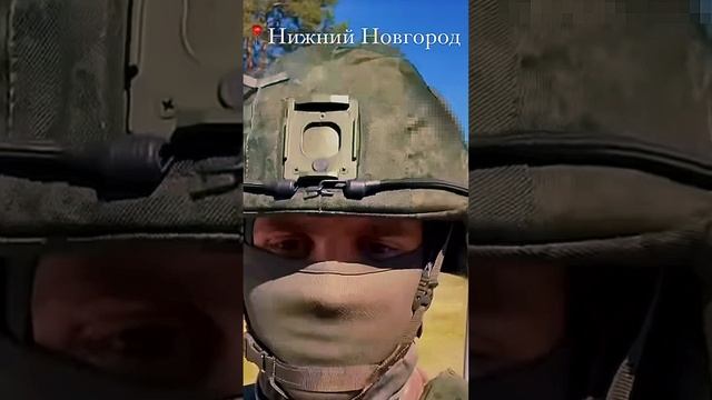 Мы точно вернемся!