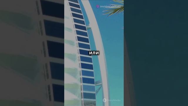 Дубай доступно_ развенчиваем мифы с турагентством Велл!