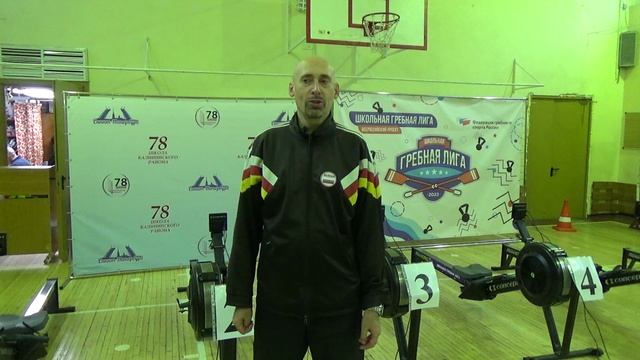 Стартовал Всероссийский чемпионат по школьной гребле 2024