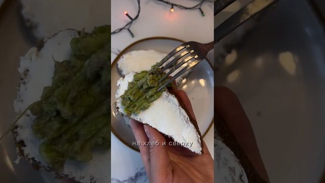 ЗАКУСКА НА СТОЛ