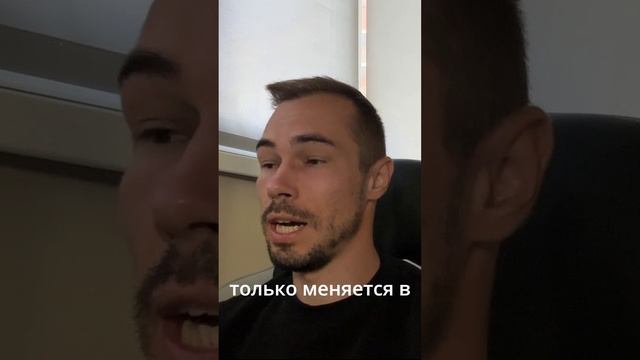 КУДА НАПРАВЛЕНО ТВОЁ ВНИМАНИЕ?