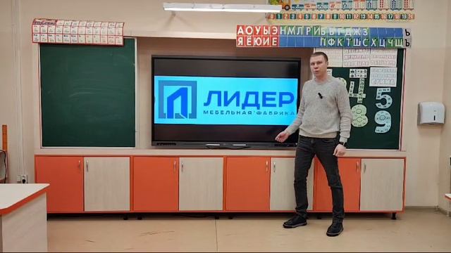 Обзор мебели: рельсовая система хранения Эрудит