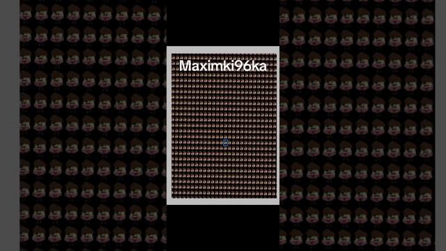 Максимки96ка