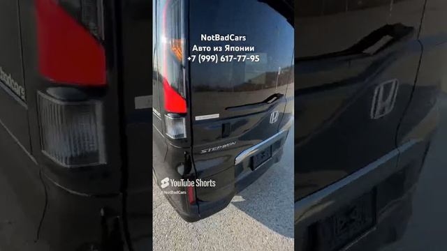 Honda Stepwgn Spada Cool Spirit под заказ из Японии