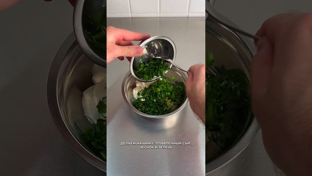 Сливочно-морковный ролл