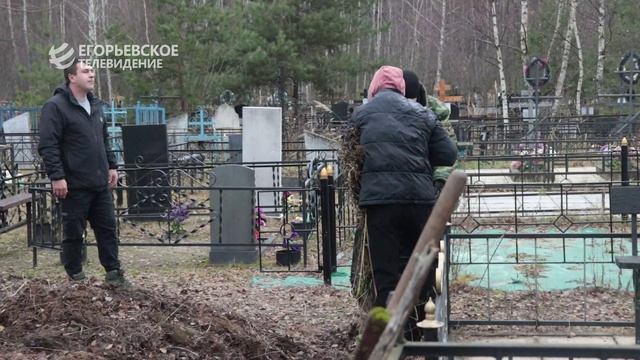 Наводим порядок. В Егорьевске завершается ликвидация последствий ураганного ветра