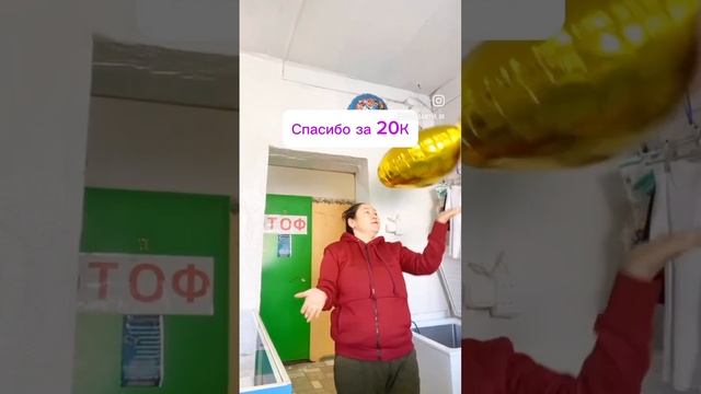 26-11-2024