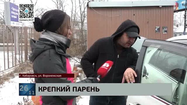 Припечатал: выезжая задним ходом из моечного бокса, травмировал другого водителя владелец "Аксио"