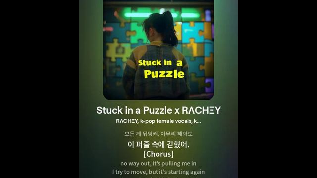 Песни, музыка (нейросеть) - Трек № 3218