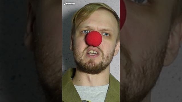 Свидетели корпускулярно-волнового дуализма - 2