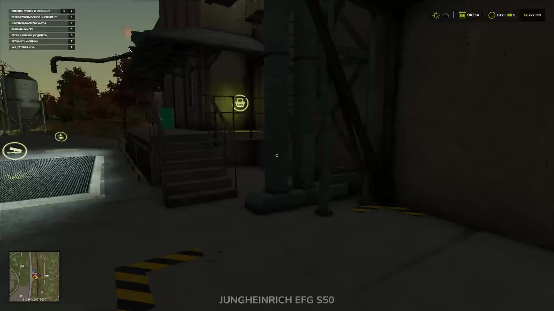Farming Simulator 22