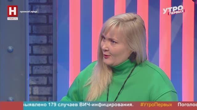 Надежда Лутошкина. Фильм — победитель | УТРО ПЕРВЫХ