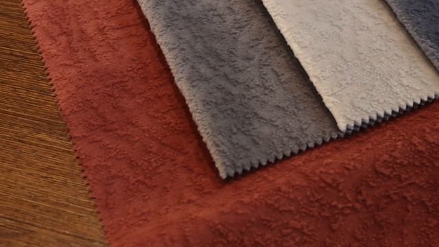 Шенилл мебельный KELLY