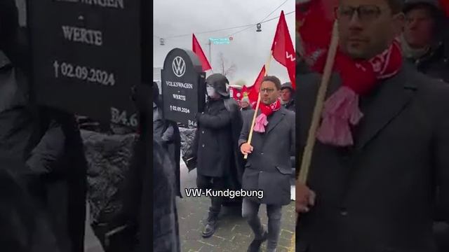 Немцы хоронят Фольскваген