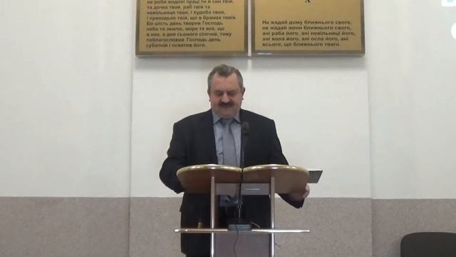 Скептицизм, який  приховує невіру | Віктор Чипчар