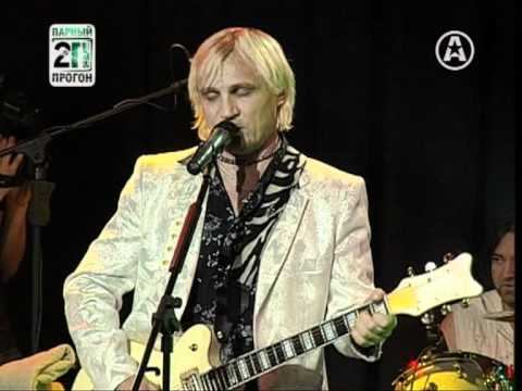 "Воплi Вiдоплясова" - Розпрягайте,хлопцi,конi