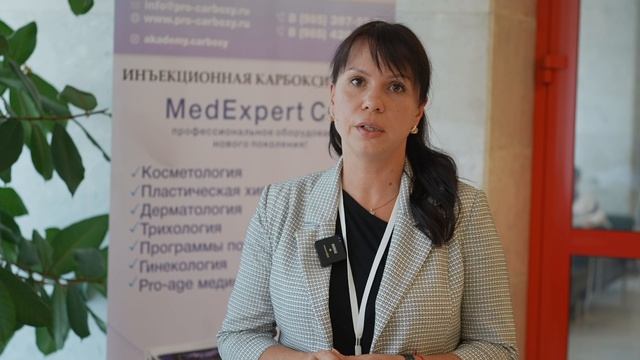 Заришняк Анна Валерьевна