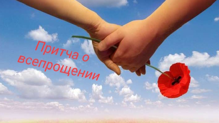 Ответы на все вопросы 💕