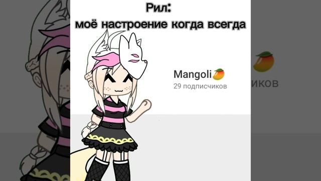 Моя недо-анимация)