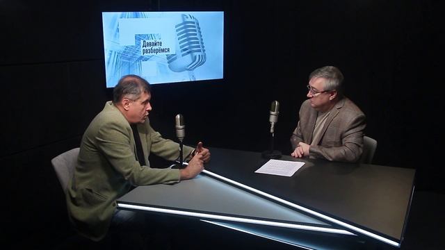 «Давайте разберёмся» - Геннадий Уваров о Нюрнбергском процессе