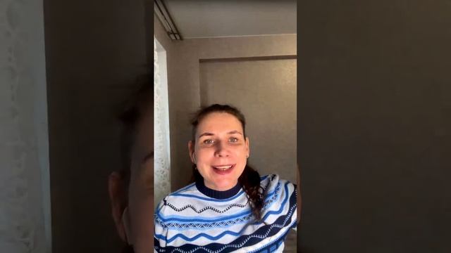 Где взять силы