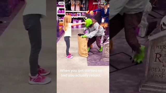 Испуги людей