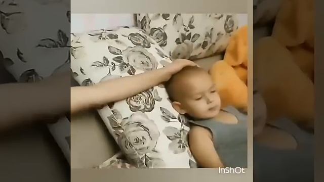 Я