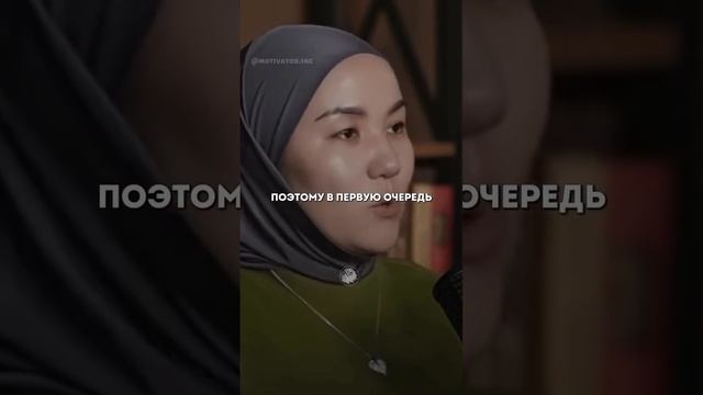 ЧТО ДЕЛАЕТ СЕМЬЮ СЧАСТЛИВОЙ