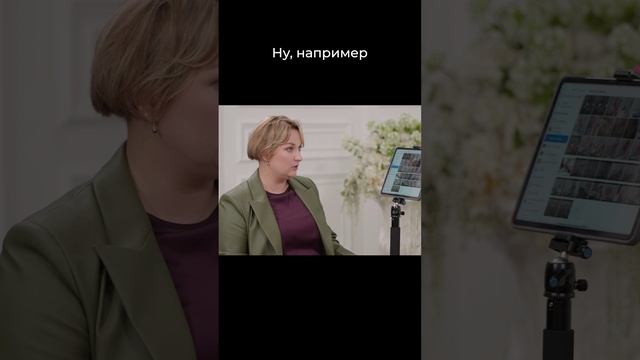 "Я-сообщение" #родительский_университет #родительскийуниверситет #ясообщения
