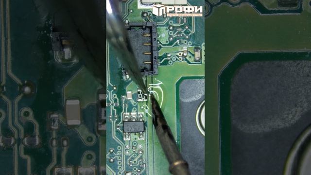 HP не работает кулер