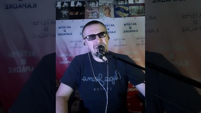 У тебя в глазах.mp4