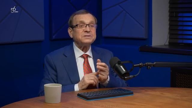 Виктор Алексеевич Ефимов. Экосистема созидания. Новая парадигма существования человечества.