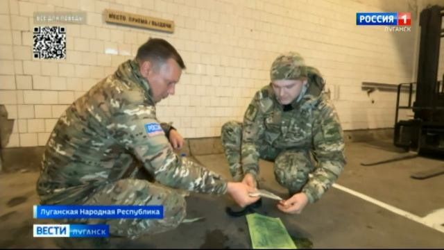 В зону СВО поступают обновленные индивидуальные рационы питания