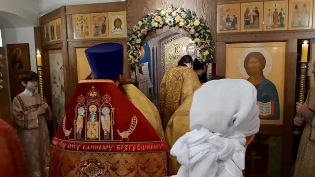 Видео поздравление с Престольным праздником 26 ноября 2024 г.