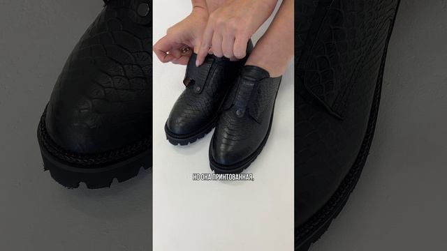 Ботинки из натуральной кожи #сапоги #зимняяобувь #женскиесапоги #зимниесапоги #ботинкизимние #обувь