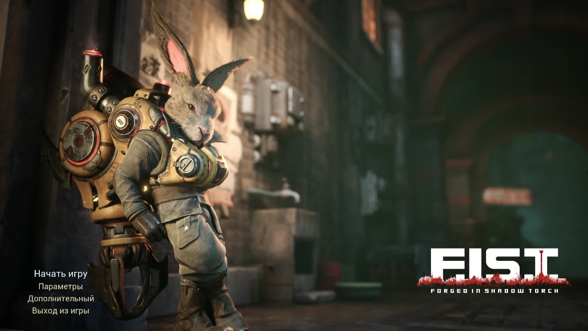 ✔️ F.I.S.T.: Forged In Shadow Torch - 16 серия