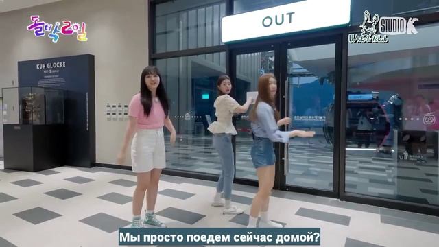 IVE на шоу «IDOL 1N2D», эпизод 2 (Часть 3)