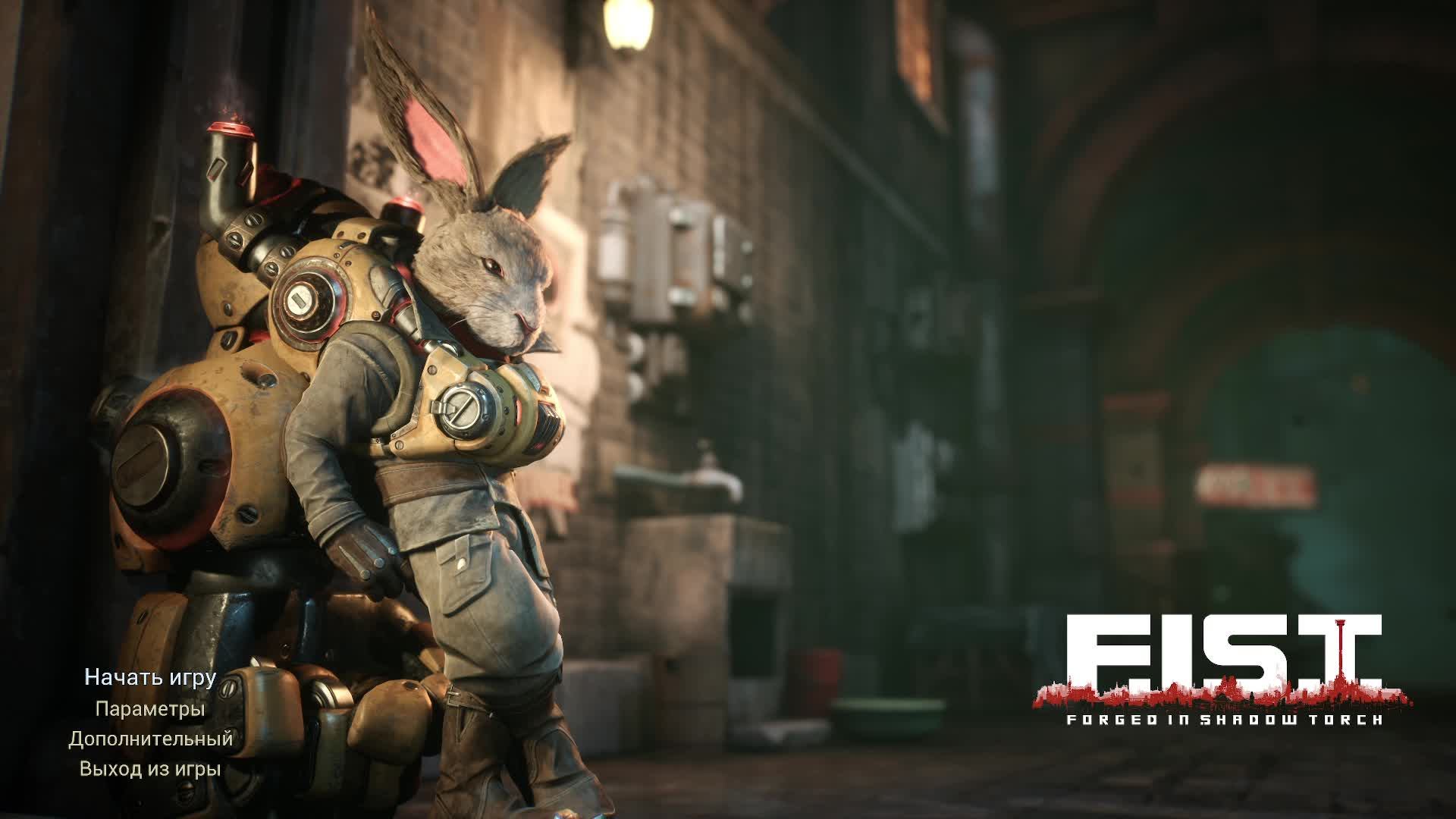 F.I.S.T.: Forged In Shadow Torch - 15 серия