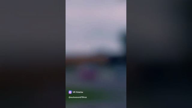 ►AUTOSOUND Автозвук◄