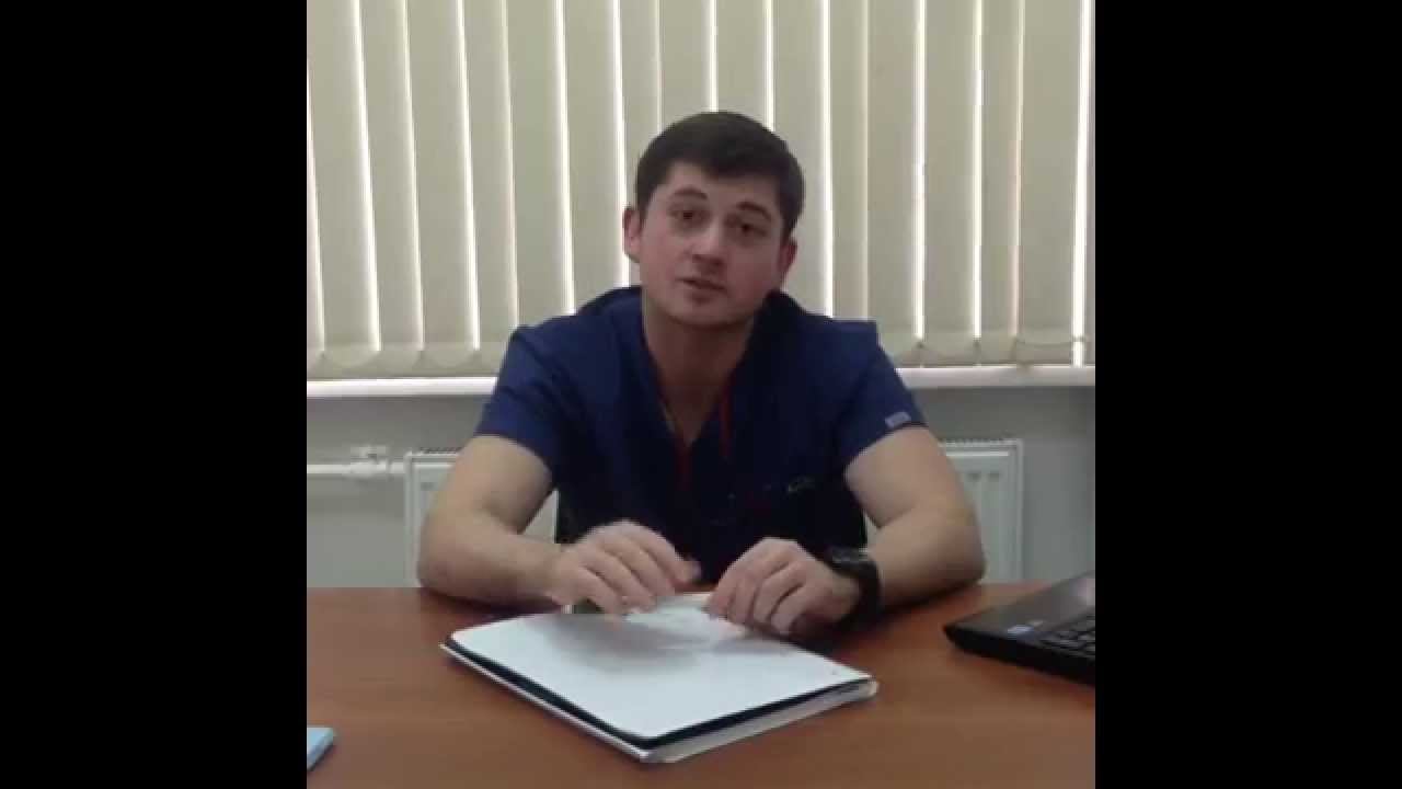 Консультация в Бюстклинике