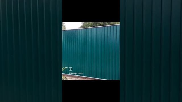 Профнастил для откатные ворот в 0.45 толщине. Волна С10. Цвет зелёный мох🔥⚙️