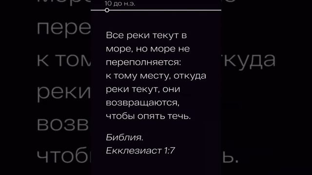 Господи,помилуй🙏🏻