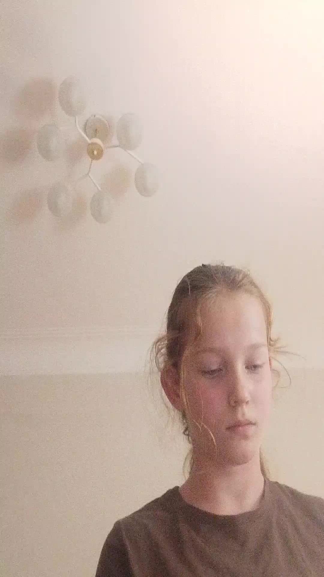 хз