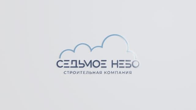 СК Седьмое Небо презентационный ролик