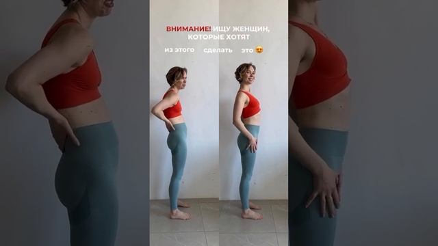 Вход в онлайн-клуб «Осознанная женственность» на июнь открыт, ИНТЕРЕСНО что за клуб? Читай
