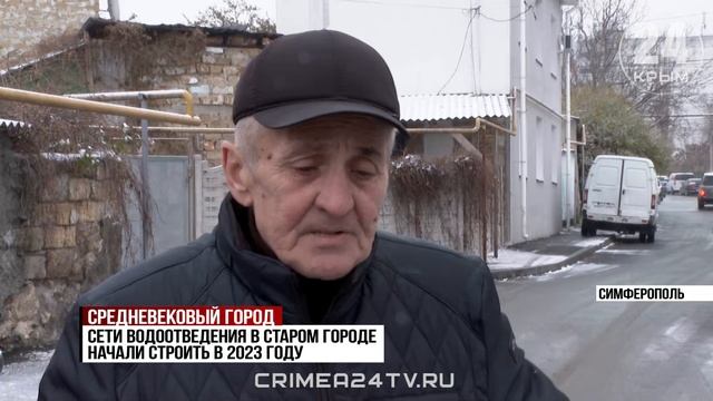 Грязная история: жители Старого города в Симферополе жалуются на зловонную реку на дороге